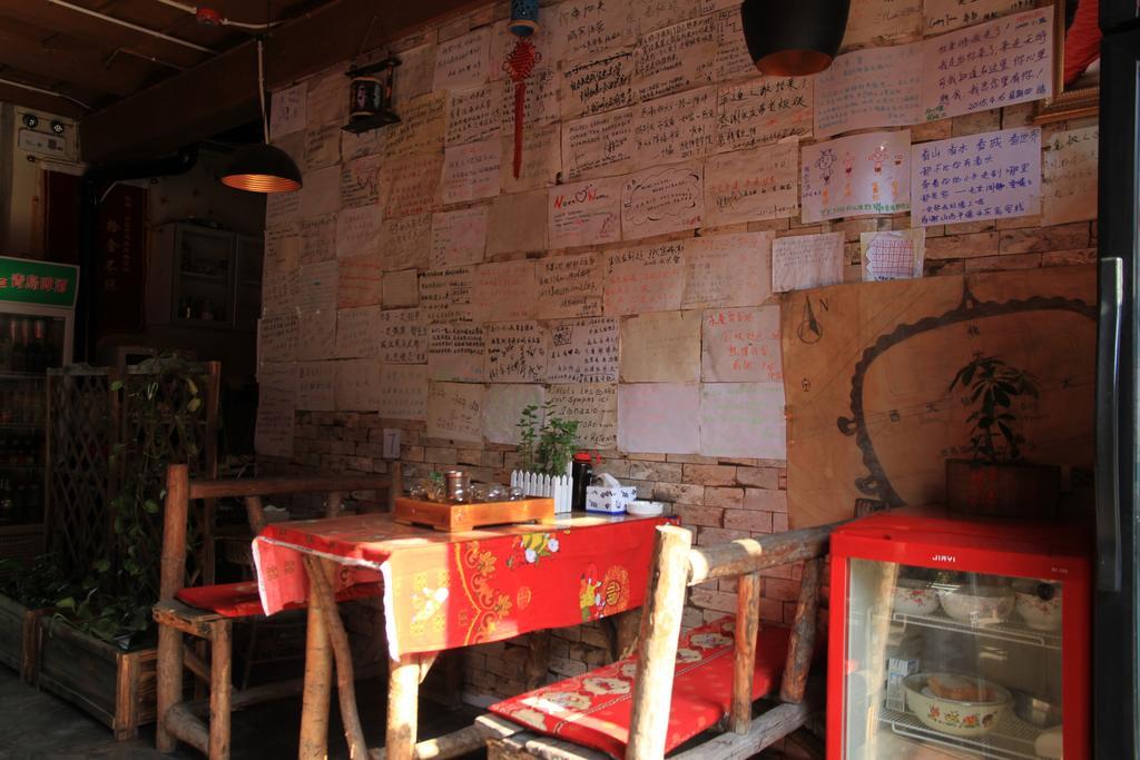 Pingyao Free Heart Hotel Dış mekan fotoğraf