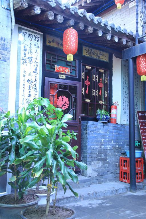 Pingyao Free Heart Hotel Dış mekan fotoğraf