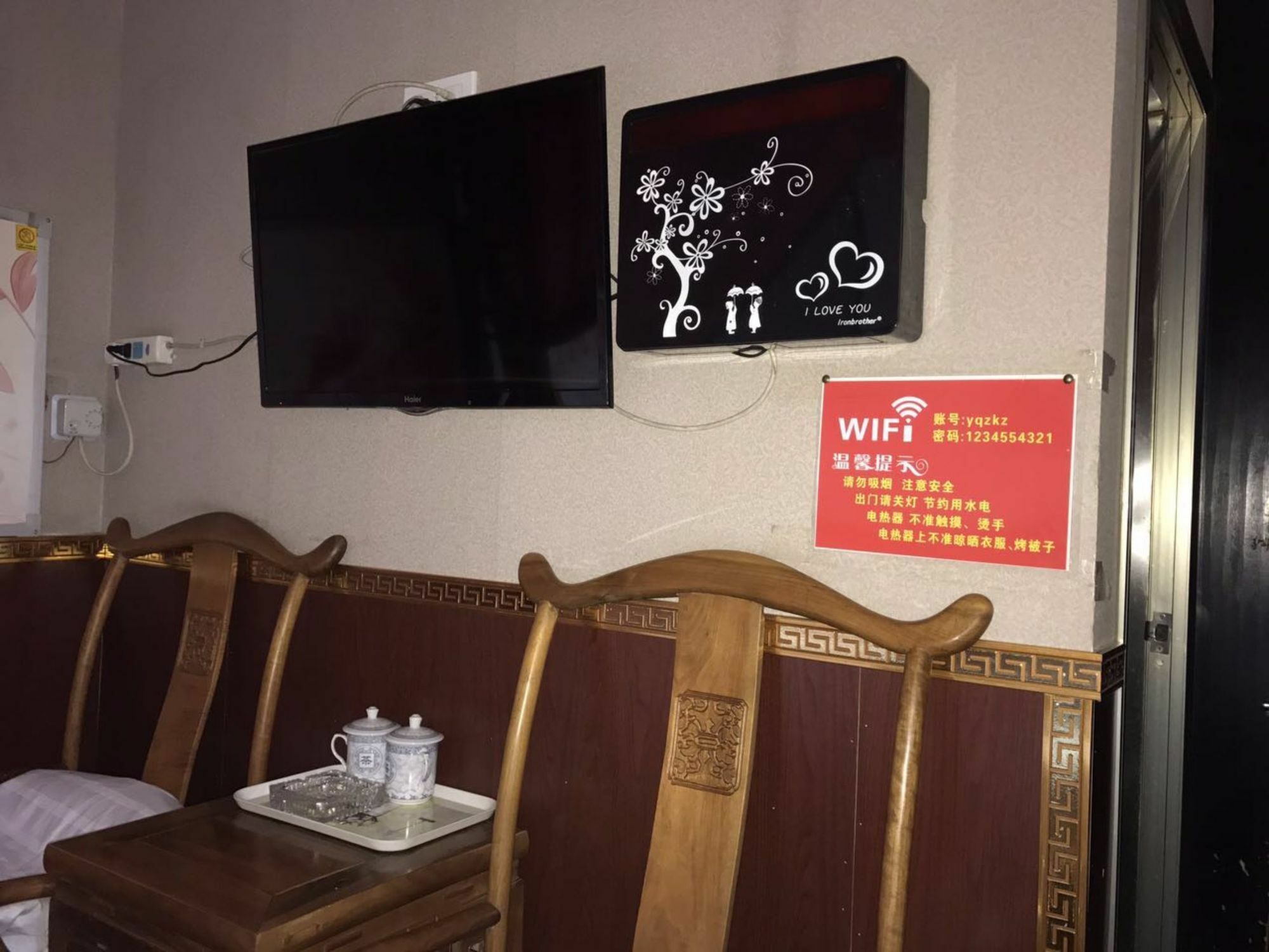 Pingyao Free Heart Hotel Dış mekan fotoğraf